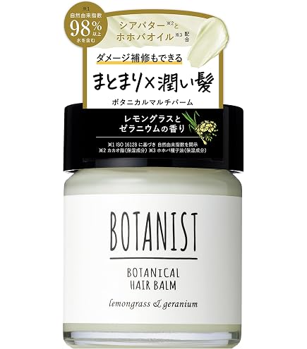 Amazon | ザ・モイ バーム アンビエントデュウ | Generic | ヘア