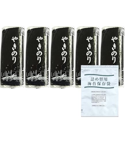 国産高級焼きのり 田庄やきのり特選贈答用3帖セット 【公式通販】 田庄