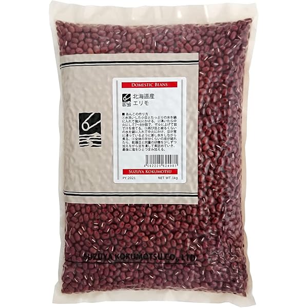 Amazon.co.jp: Made in Japan (Hokkaido) Azuki Beans, 28.2 oz (800 g
