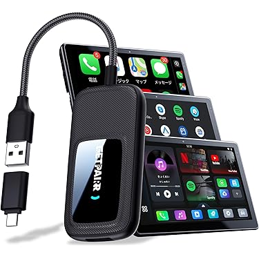 Amazon.co.jp 最新リリース: カーオーディオ の新着ランキングです。