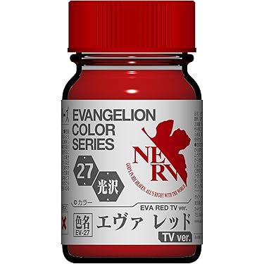 Amazon.co.jp 最新リリース: ホビー用カラー塗料 の新着ランキングです。