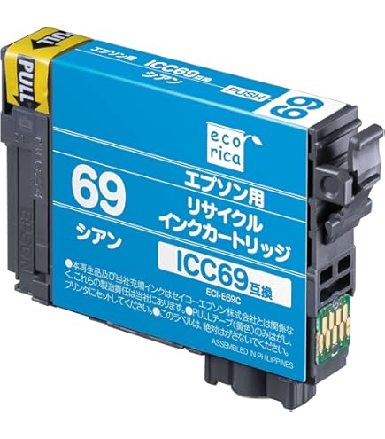 Amazon.co.jp: ECI-E69-4P : パソコン・周辺機器