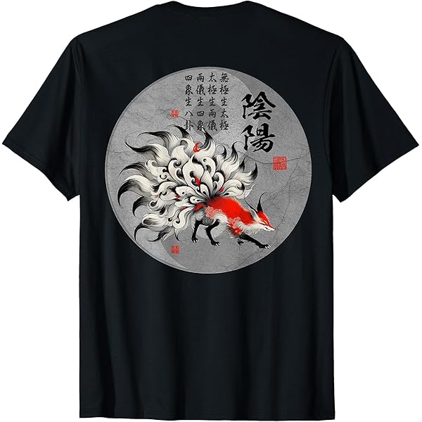 Amazon | 九尾狐 きつねと鳥居門 Tシャツ | Tシャツ・カットソー
