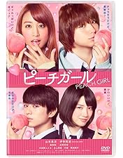 Amazon.co.jp: そして、誰もいなくなった DVD BOX : 藤原竜也, 玉山