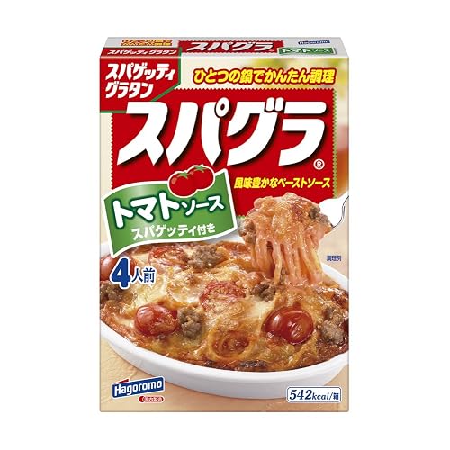 はごろも スパグラ トマトソース