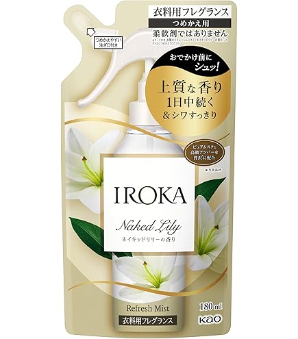 Amazon | フレアフレグランス 衣料用ミスト IROKA(イロカ) ミスト