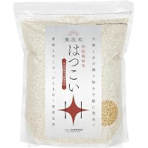 「発ガン性：農薬不使用：希少」大粒米／玄米２０Kg「無洗米に精米」 Amazon.co.jp: 発芽玄米 無洗米 2kg 残留農薬ゼロ 特別栽培米