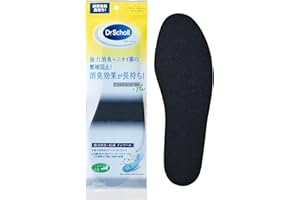 Dr.Scholl ドクターショール 【強力消臭・抗菌インソール】 足のニオイ・…
