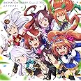 TVアニメ『ウマ娘 プリティーダービー Season 2』ANIMATION DERBY Season2 vol.1「ユメヲカケル! 」