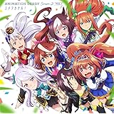 TVアニメ『ウマ娘 プリティーダービー Season 2』ANIMATION DERBY Season2 vol.1「ユメヲカケル! 」