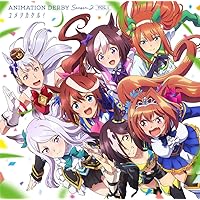 TVアニメ『ウマ娘 プリティーダービー Season 2』ANIMATION DERBY Season2 vol.1「ユメヲカケル! 」