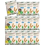 低糖質 糖質オフ パスタスナック 食物繊維 低カロリー お菓子 おやつ 三州総本舗 三州製菓 (ソルト味 14袋セット)