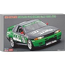 ジーティーアールフリーク Amazon | ハセガワ(Hasegawa) 1/24 HKS スカイライン (スカイラインGT