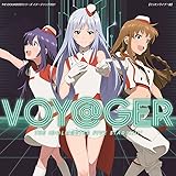【Amazon.co.jp限定】THE IDOLM@STERシリーズ イメージソング2021「VOY@GER」 【ミリオンライブ! 盤】(メガジャケット付)