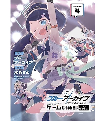 ブルーアーカイブ 1/7 アリス(メイド) グッドスマイルカンパニー アリス（メイド）