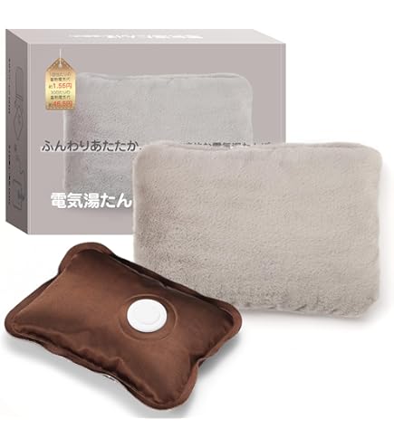 Amazon.co.jp: 日清 カップヌードル給湯くん 湯沸かしポット