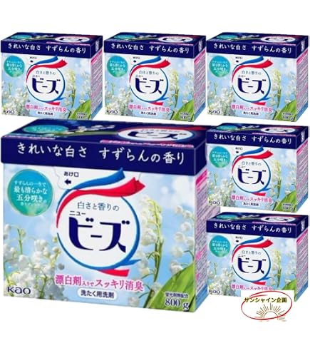 Amazon.co.jp: 粉末 洗たく用洗剤 きれいな白さ すずらんの香り 花王