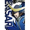 戦国BASARA - 伊達政宗 iPhone(640×960)壁紙 9845