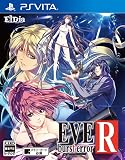 EVE Burst error R - PS Vita