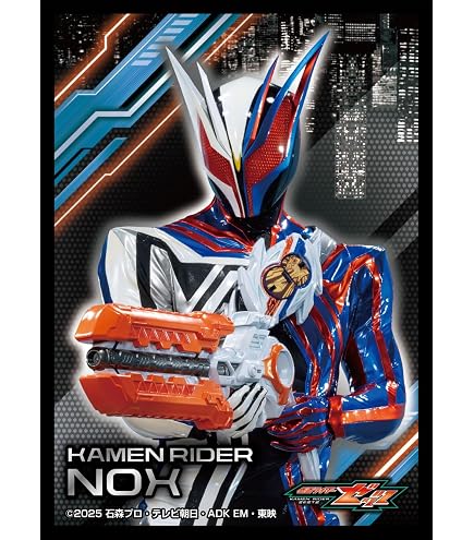 Amazon | キャラクタースリーブ 仮面ライダービルド 仮面ライダー