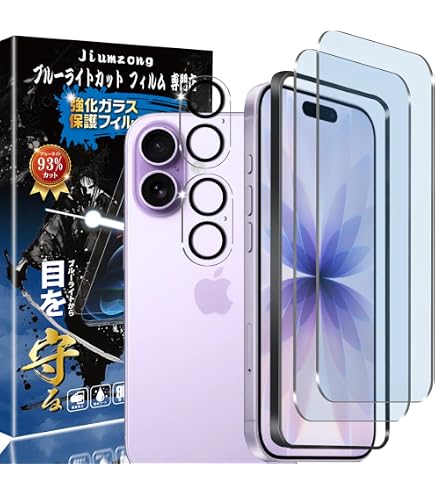 【未使用品】SONYwalkman NW-S14 8GB 保護フィルムケース付き Amazon | 4枚 Sukix フィルム 、 Sony ソニー Walkman NW-A916 / NW