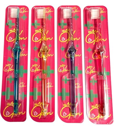 【マルケンブラシ】23本セット Amazon | 【まとめ買い】マルケン歯ブラシ（5本セット）かわべ歯科川邊