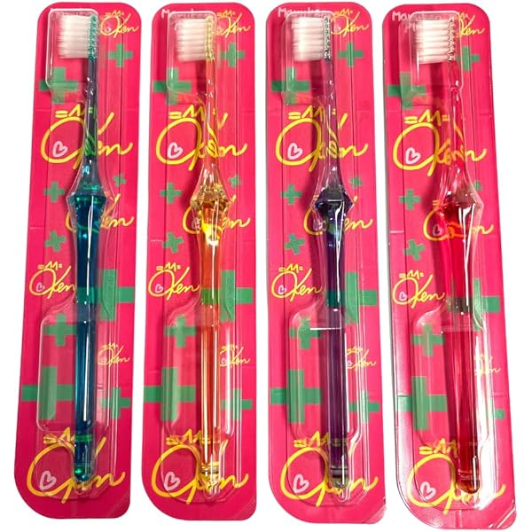 【マルケンブラシ】23本セット マルケンプラス 送料無料 お試し ソフトな力で汚れを吸着 乳幼児