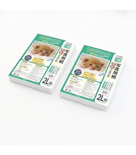 Amazon | Canon フォト光沢紙HG(薄口) LFM-GPH/17/170 | フォト用紙