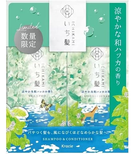 Amazon | セグレタ シャンプー 詰め替え 340ml + コンディショナー