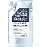 Amazon | ジーンズ用洗剤 桃太郎ジーンズ MOMOTARO JEANS デニムの色