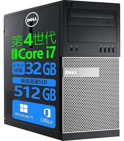Amazon.co.jp: 中古パソコン HP Z240 Tower WorkStation Windows10
