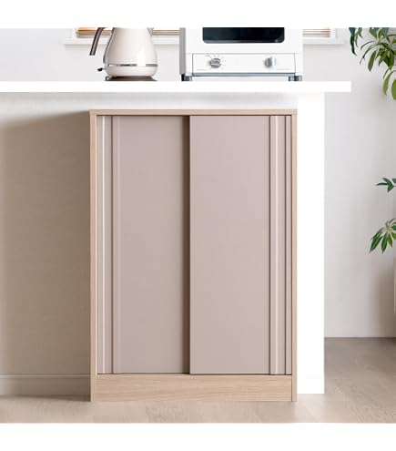 Amazon｜幅90cmキッチンカウンター ホワイト 白色 日本製 完成品 大川