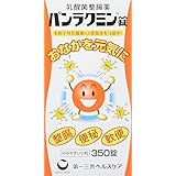パンラクミン錠 350錠 【指定医薬部外品】
