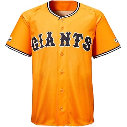 GIANTS ユニフォーム NAGASHIMA 3 Amazon.co.jp: Yomiuri Giants Shigeo Nagashima Day Limited