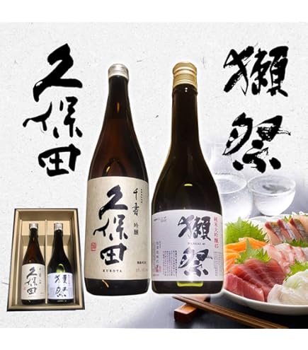 Amazon.co.jp: 同梱不可アードベッグ スーパーノヴァ 2010 700ml
