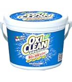 Amazon.co.jp: [ オキシクリーン ] OxiClean マルチパーパスクリーナー