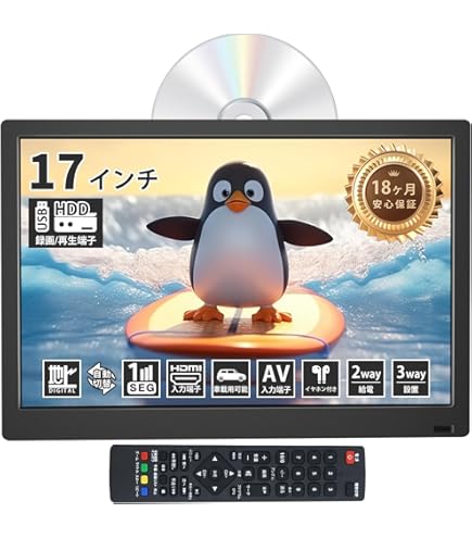 Amazon | シャープ 16V型 ハイビジョン 液晶テレビ ブラック AQUOS LC