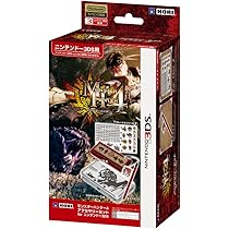 ニンテンドー3DSアクアブルー　モンハン4セット Amazon | モンスターハンター4 ハンターパック | ゲーム機本体
