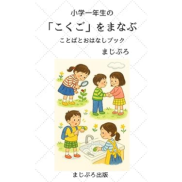 参考書セット ダイケン CSP-114D ステンレス 集合ポスト 集合郵便受