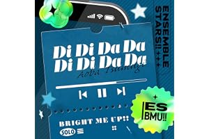 Di Di Da Da Di Di Da Da