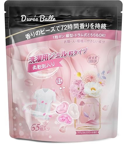 Amazon | ミツエイ ホワイトフレグランスムスク 洗濯洗剤 ジェルボール