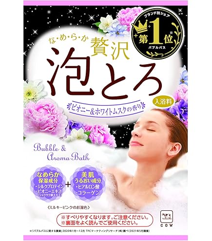 【84セット】お湯物語 贅沢泡とろ入浴料　、ローション風呂 84セット】お湯物語 贅沢泡とろ入浴料 、ローション風呂 【公式通販】