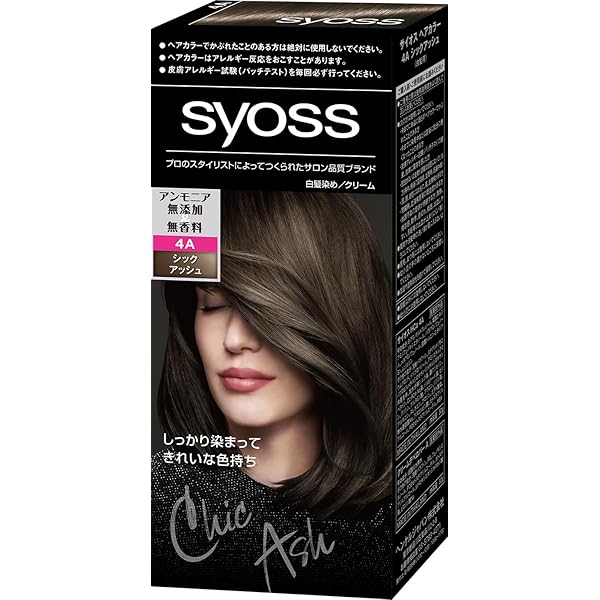 Amazon | サイオス ヘアカラー クリーム 4BG ベージュゴールド 50g+50g