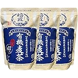 オーガニック 有機麦茶ティーバッグ１０ｇ×２０個×３袋 | 国産大麦１００％ | 水出し煮出し兼用 | 有機JAS規格
