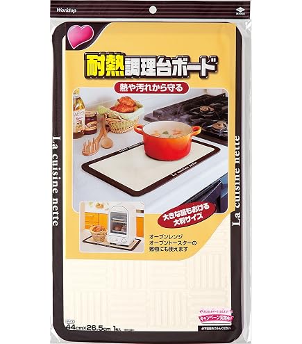 Amazon | BARREL KNOT IGT 耐熱シリコンマット 1ユニット | ノー
