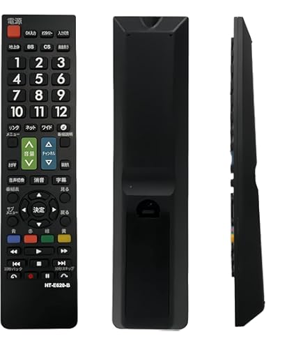 日立 純正テレビ用リモコン C-RV1 楽天市場】【在庫あり】 日立 テレビ用リモコン C-RV1 (L32-C05