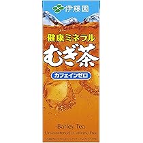 ミネラル麦茶様 リクエスト 4点 まとめ商品 ミネラル麦茶様