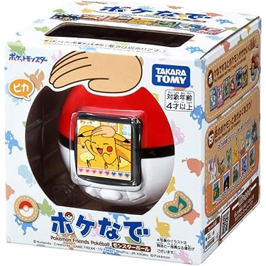 Amazon.co.jp 最新リリース: undefined の新着ランキングです。