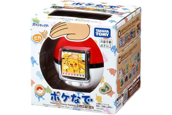 タカラトミー(TAKARA TOMY) ポケットモンスター ポケモン ポケなで モンスターボール