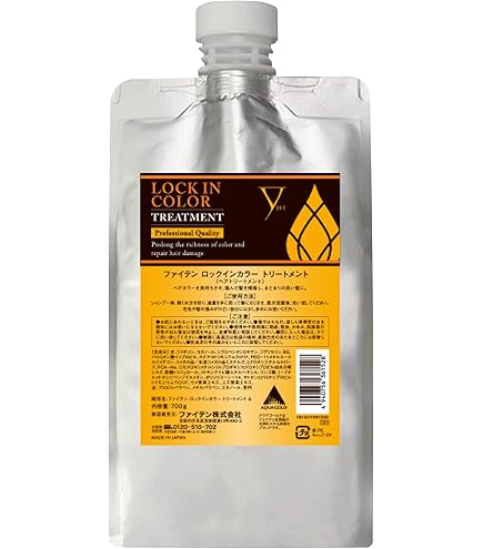 Amazon.co.jp: phiten(ファイテン) YUKO デイリーケア